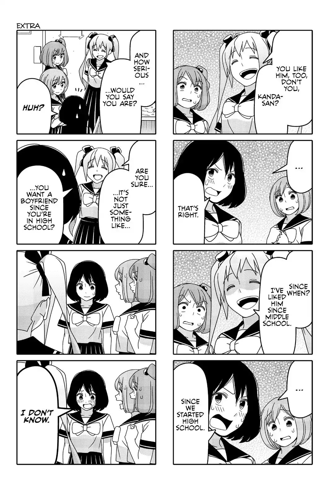 Tsurezure Children Chapter 45 #13