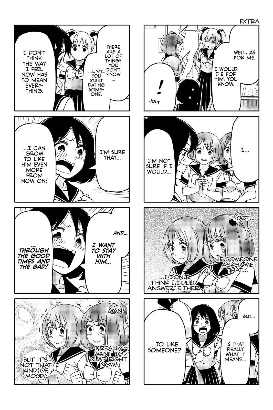 Tsurezure Children Chapter 45 #14