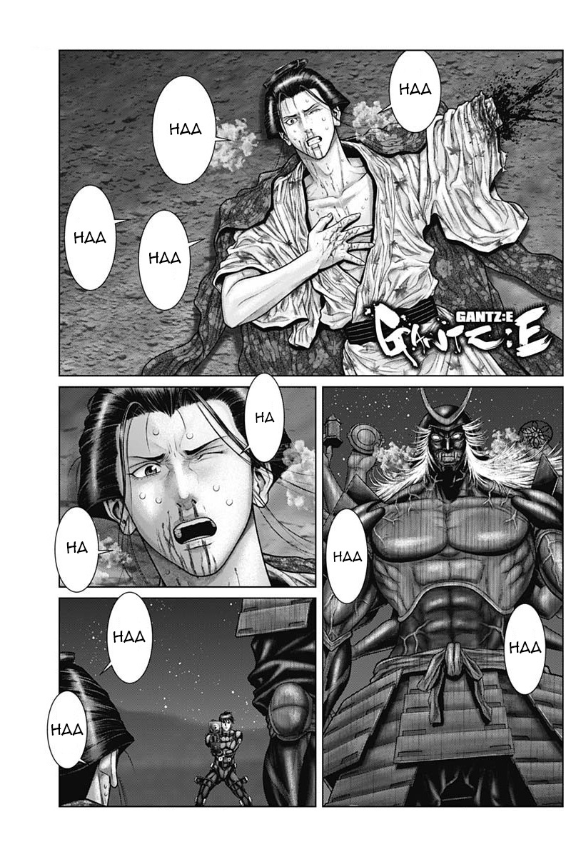 Gantz:e Chapter 44 #2