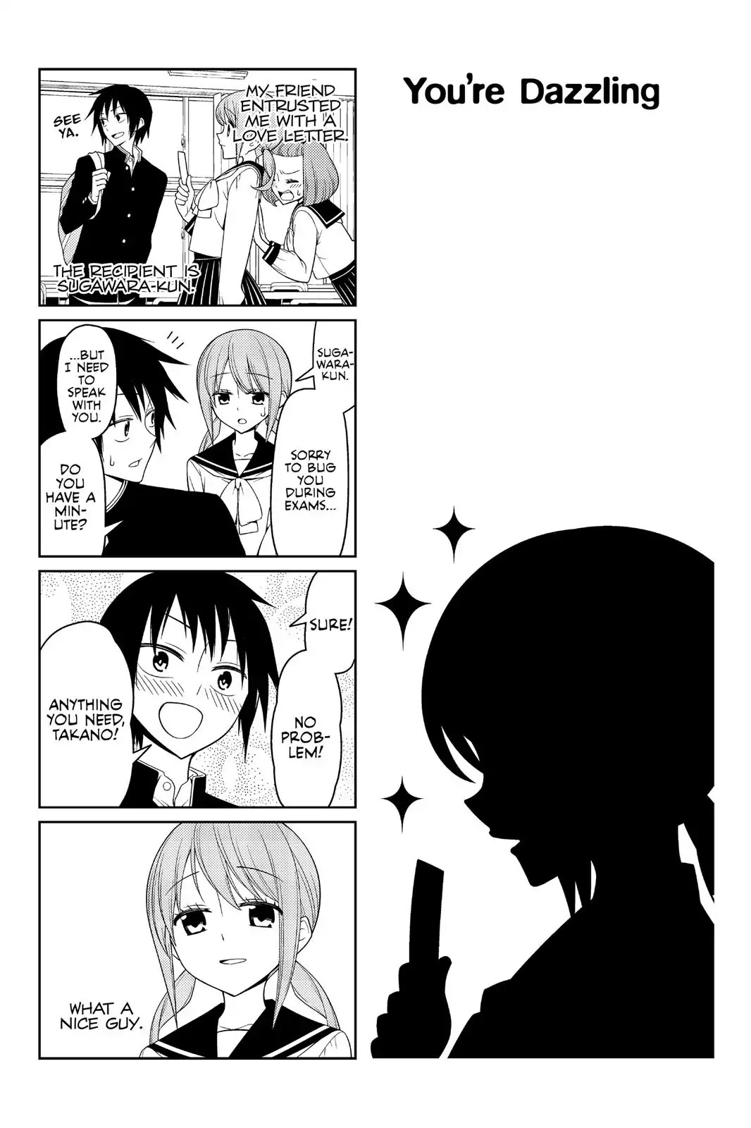 Tsurezure Children Chapter 22 #1