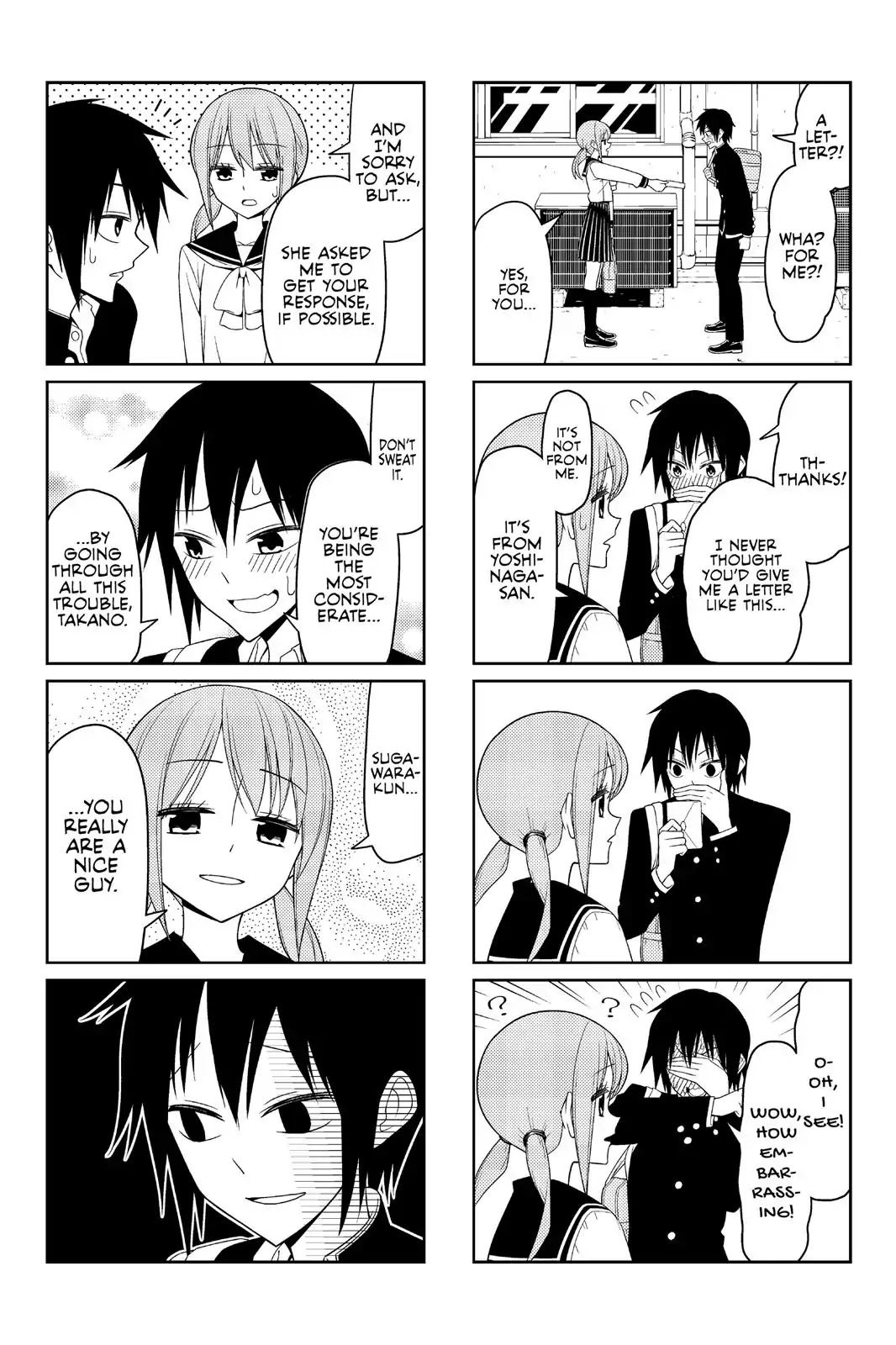 Tsurezure Children Chapter 22 #2