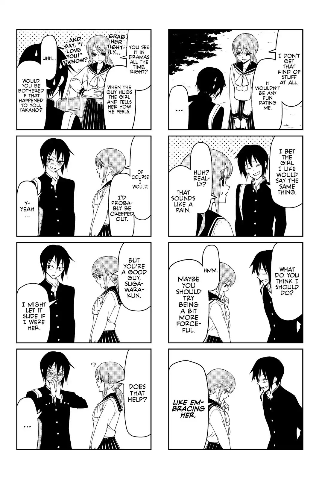 Tsurezure Children Chapter 22 #4