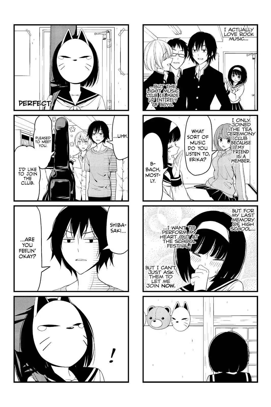 Tsurezure Children Chapter 17 #2