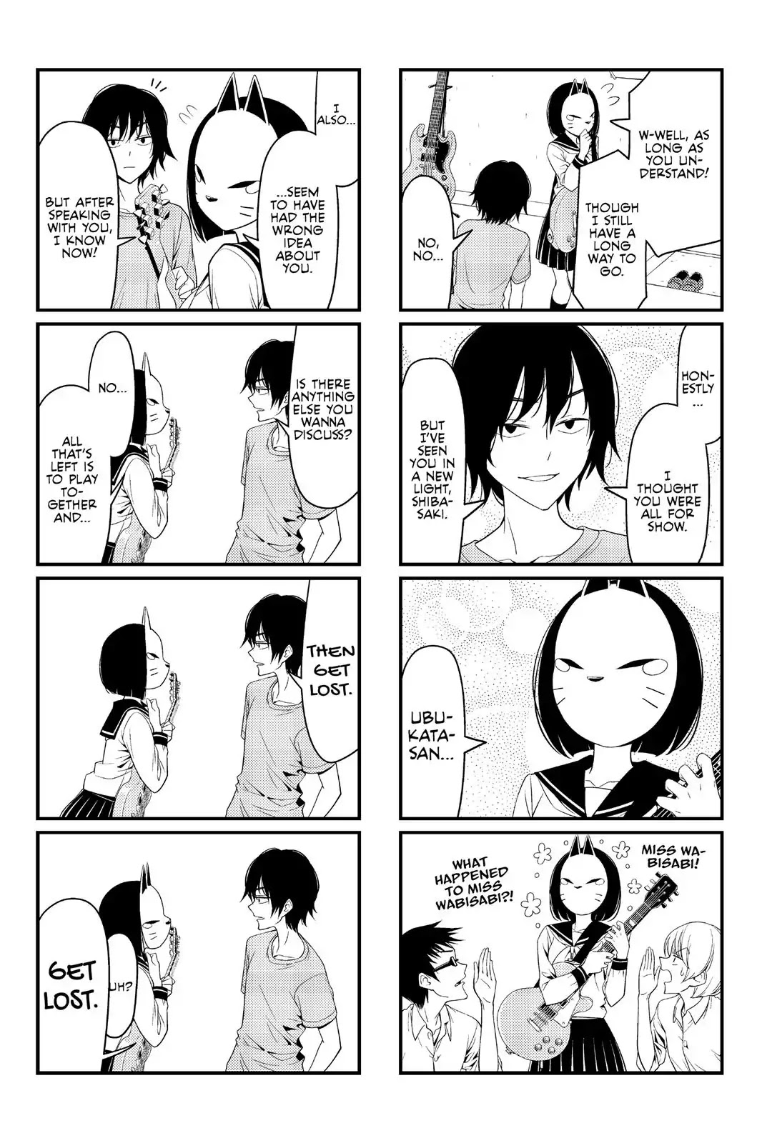 Tsurezure Children Chapter 17 #5