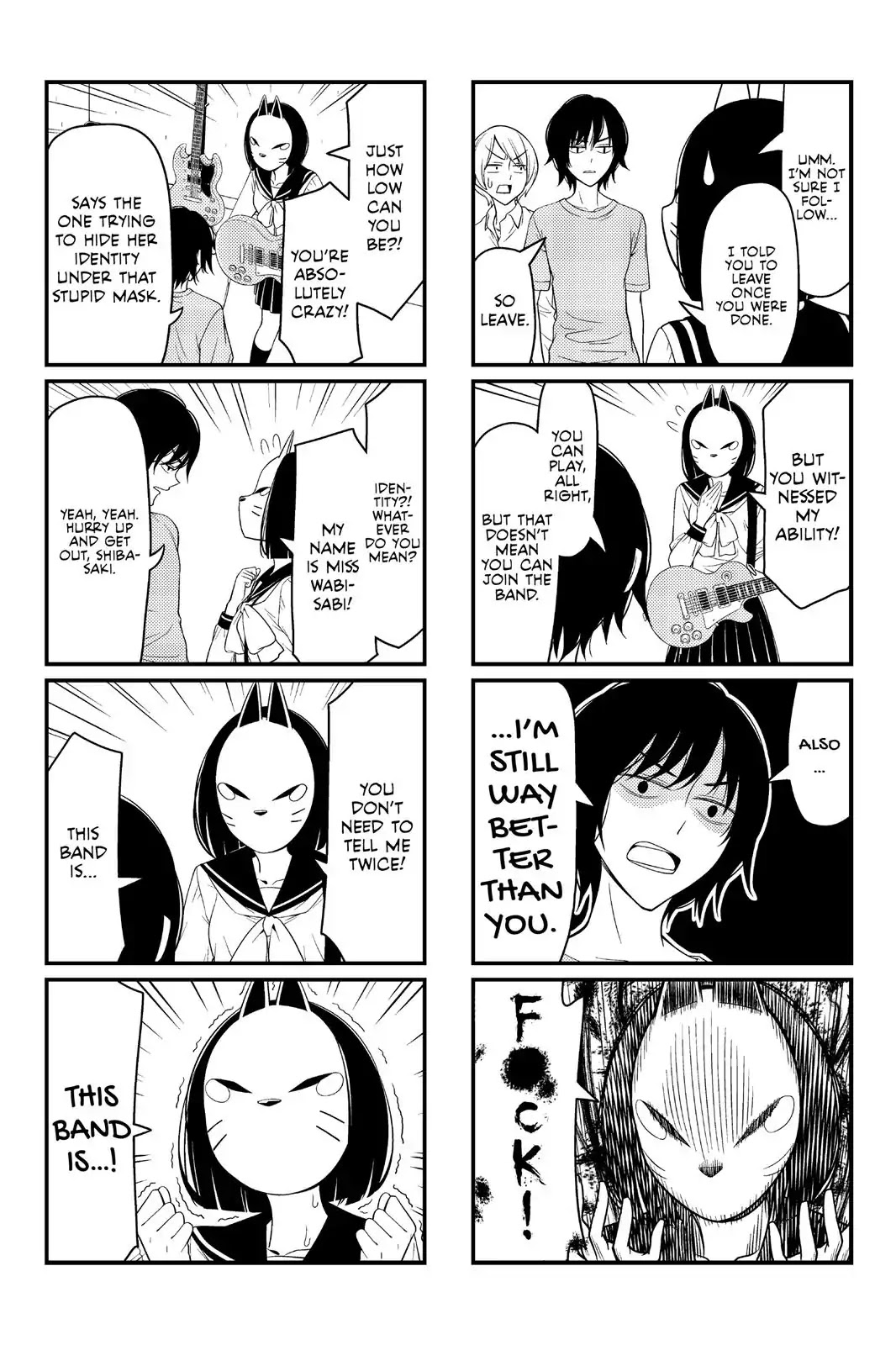 Tsurezure Children Chapter 17 #6