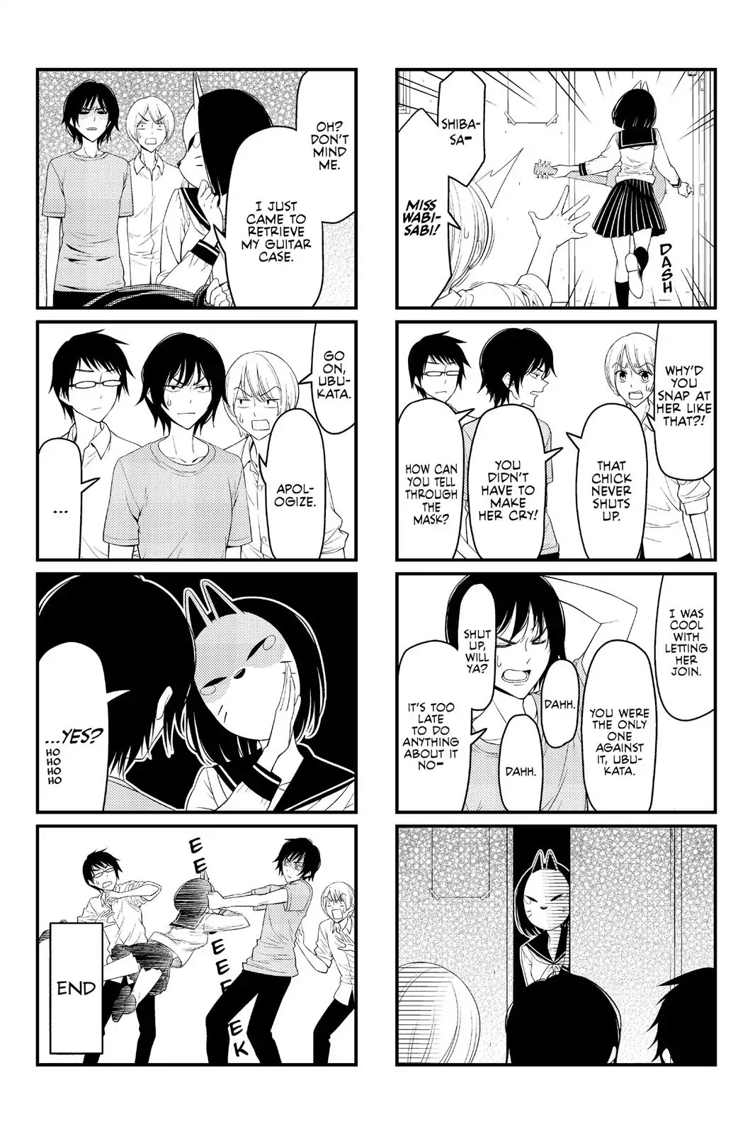 Tsurezure Children Chapter 17 #7