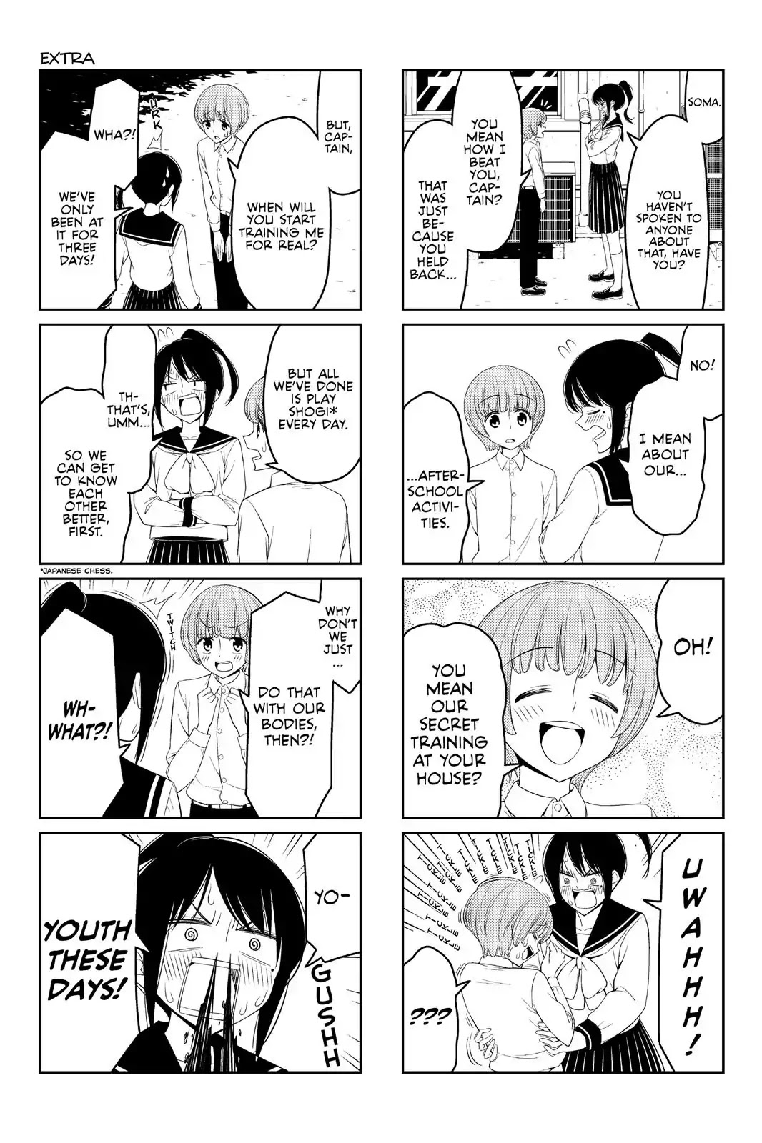 Tsurezure Children Chapter 17 #11