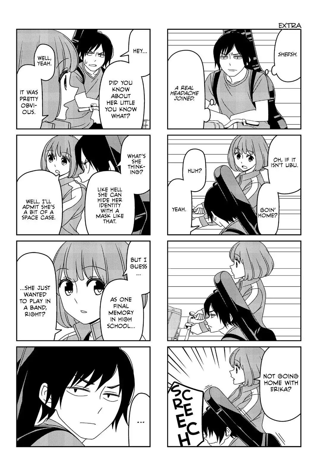 Tsurezure Children Chapter 17 #16