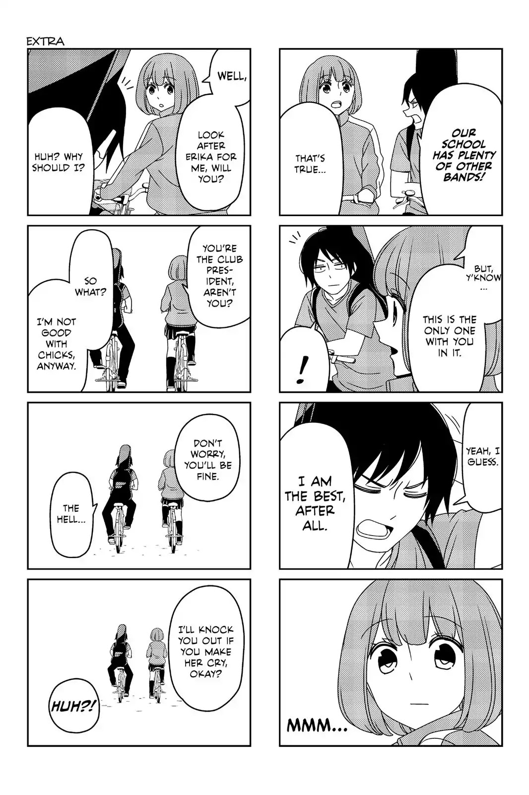 Tsurezure Children Chapter 17 #17