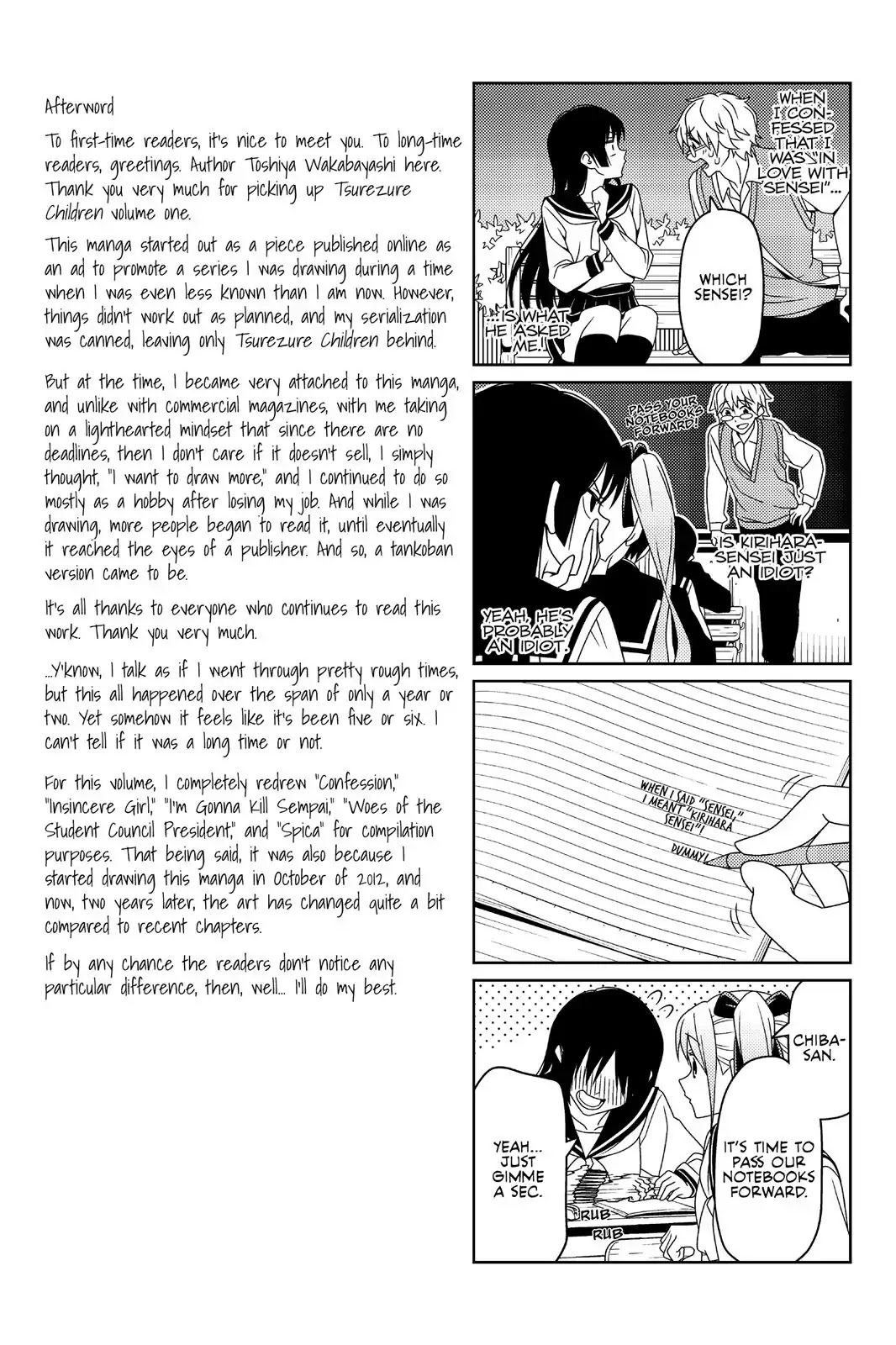 Tsurezure Children Chapter 17 #22