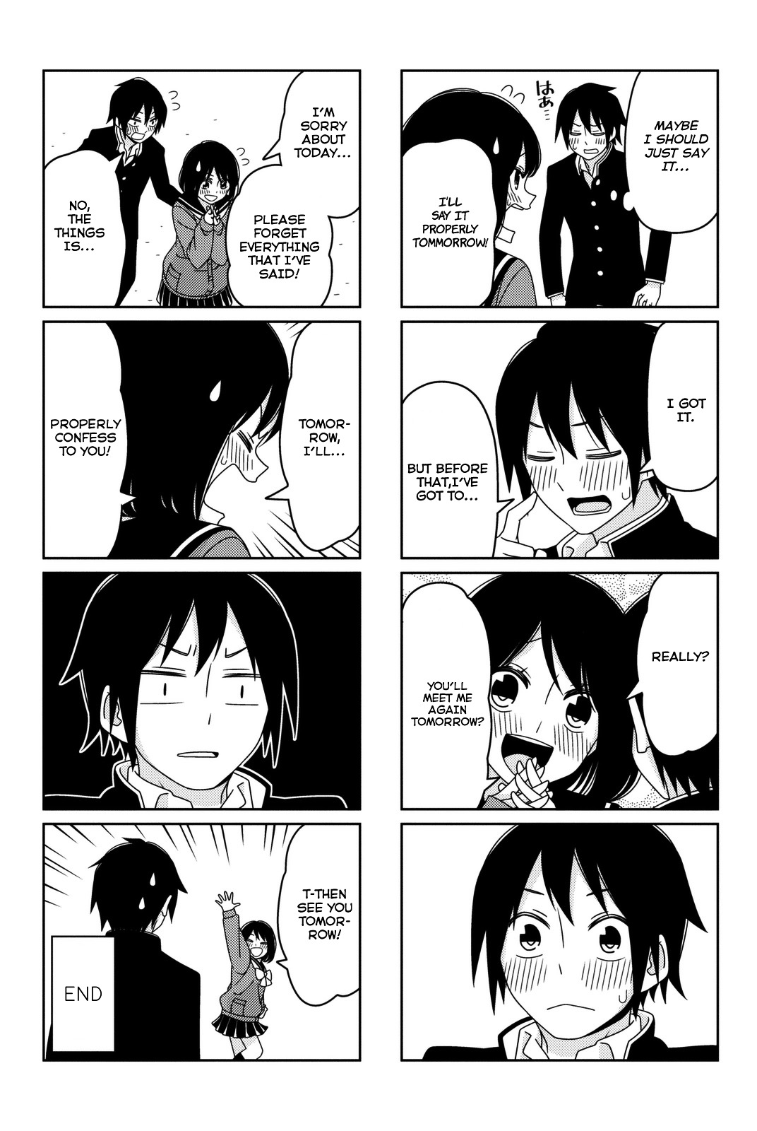 Tsurezure Children Chapter 1 #9