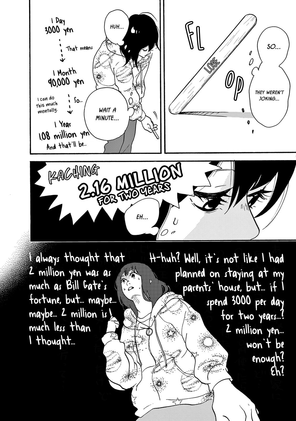 Bonkura Bonbon House Chapter 3 #6