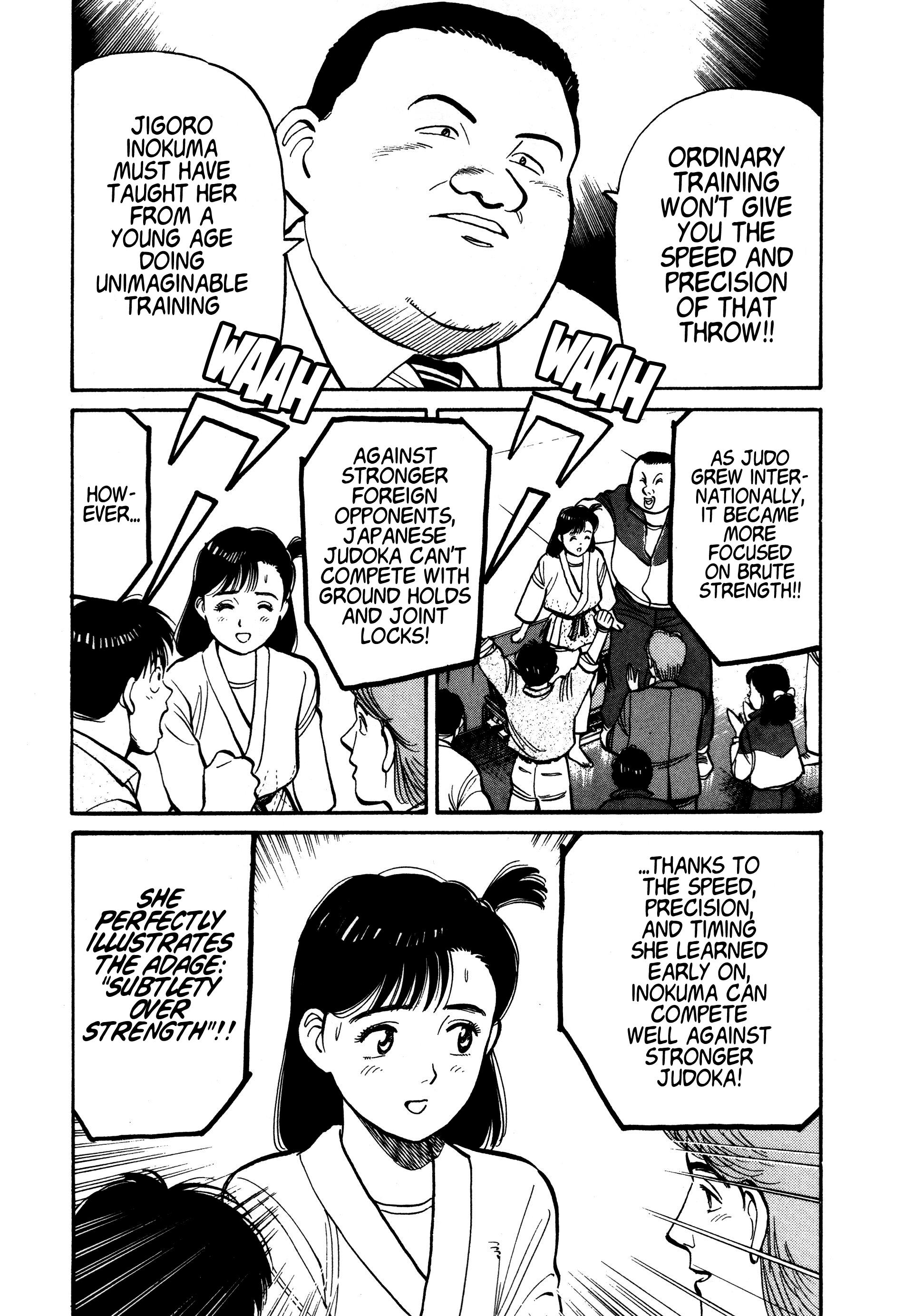 Yawara! Chapter 95 #7