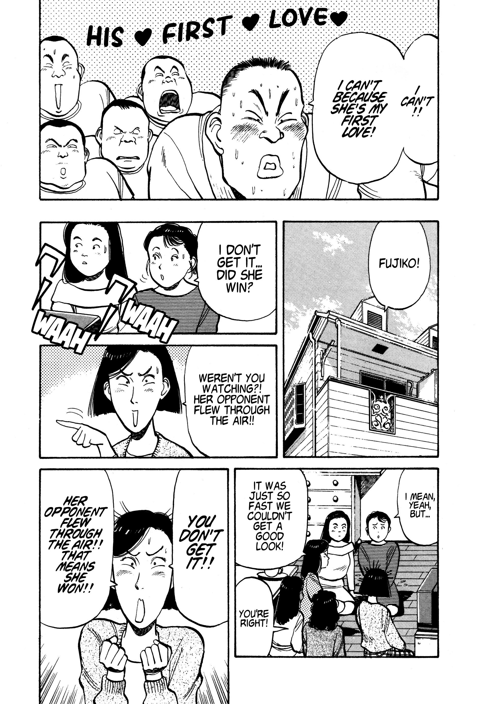 Yawara! Chapter 95 #9