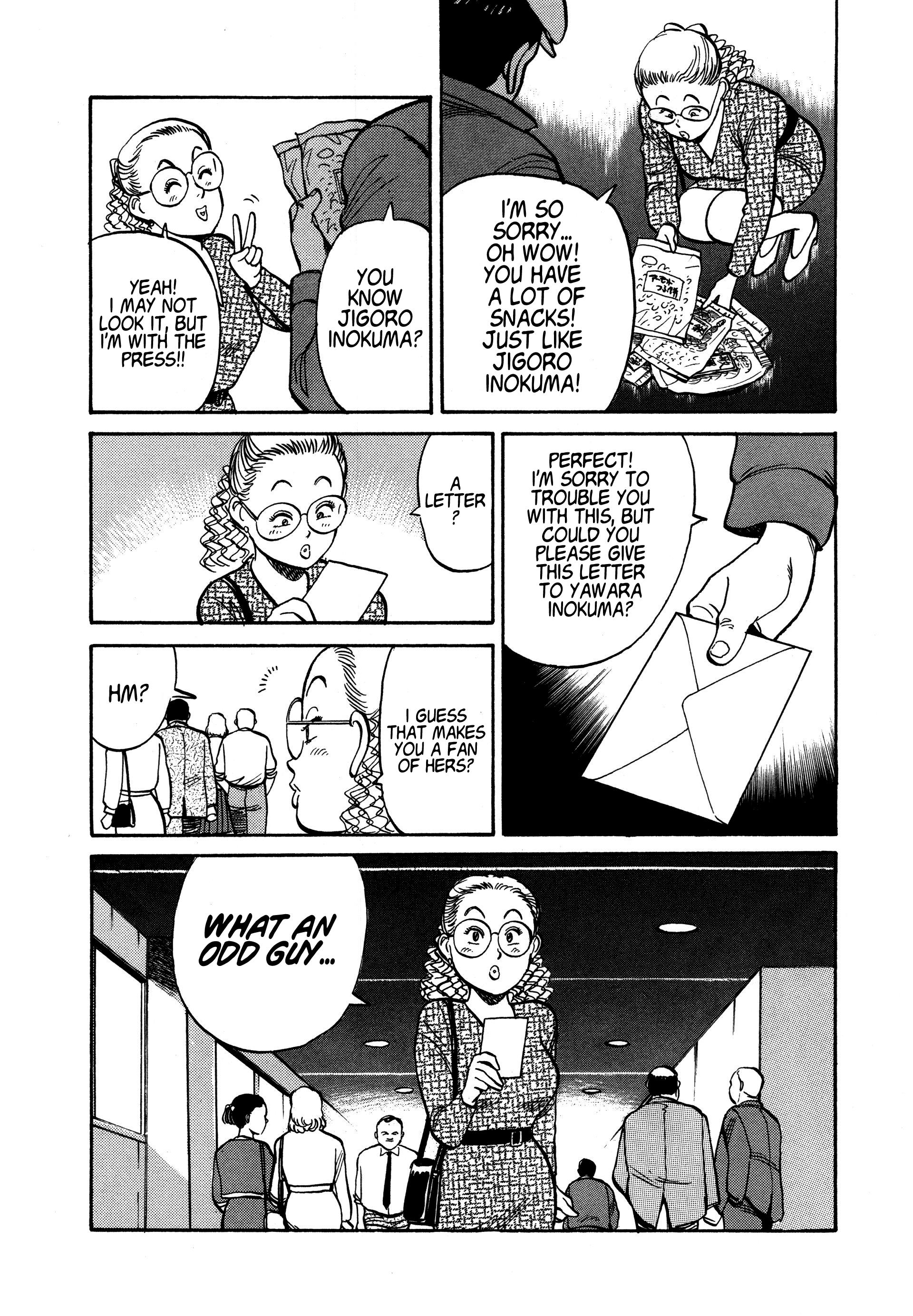 Yawara! Chapter 95 #18