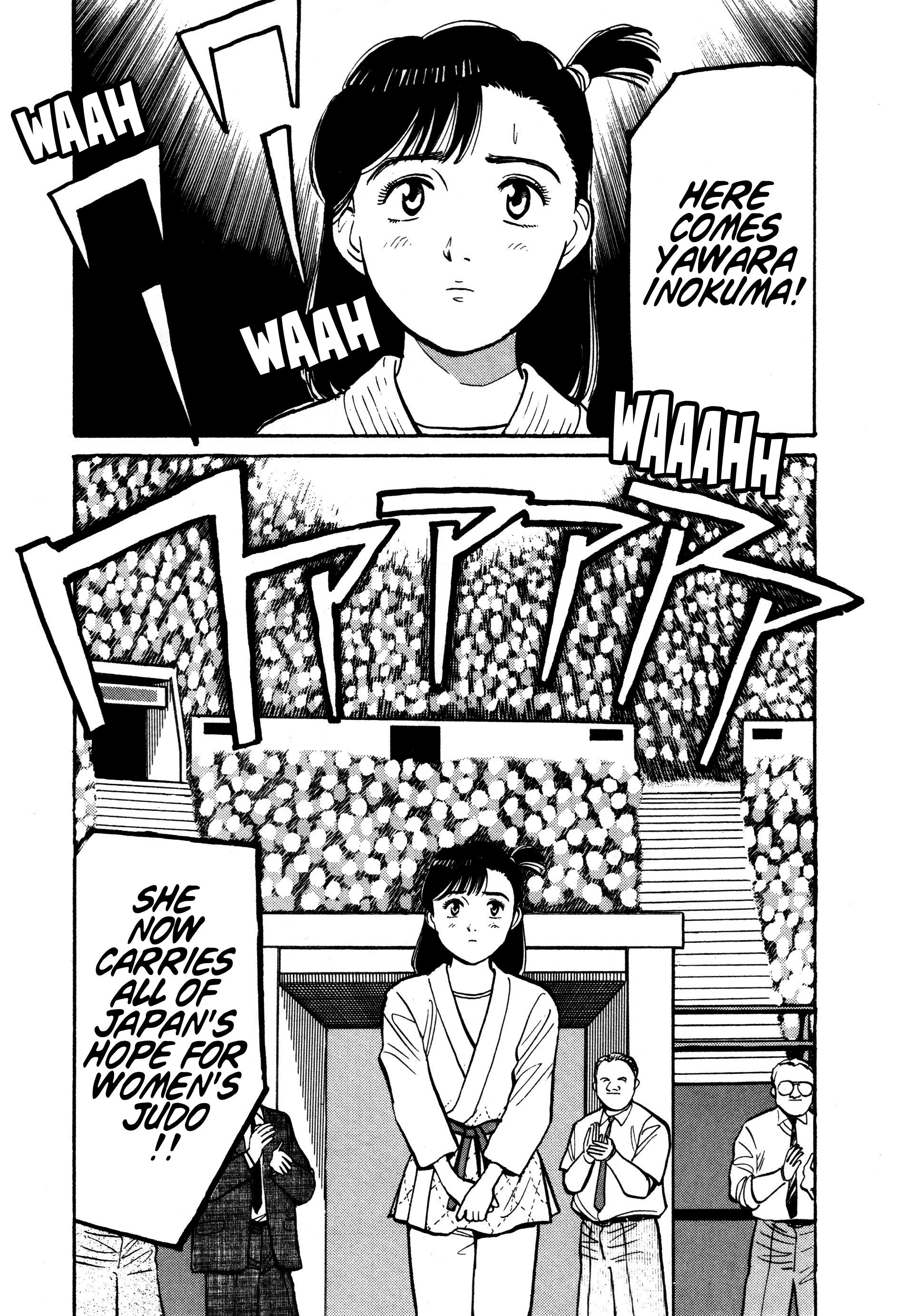 Yawara! Chapter 94 #9