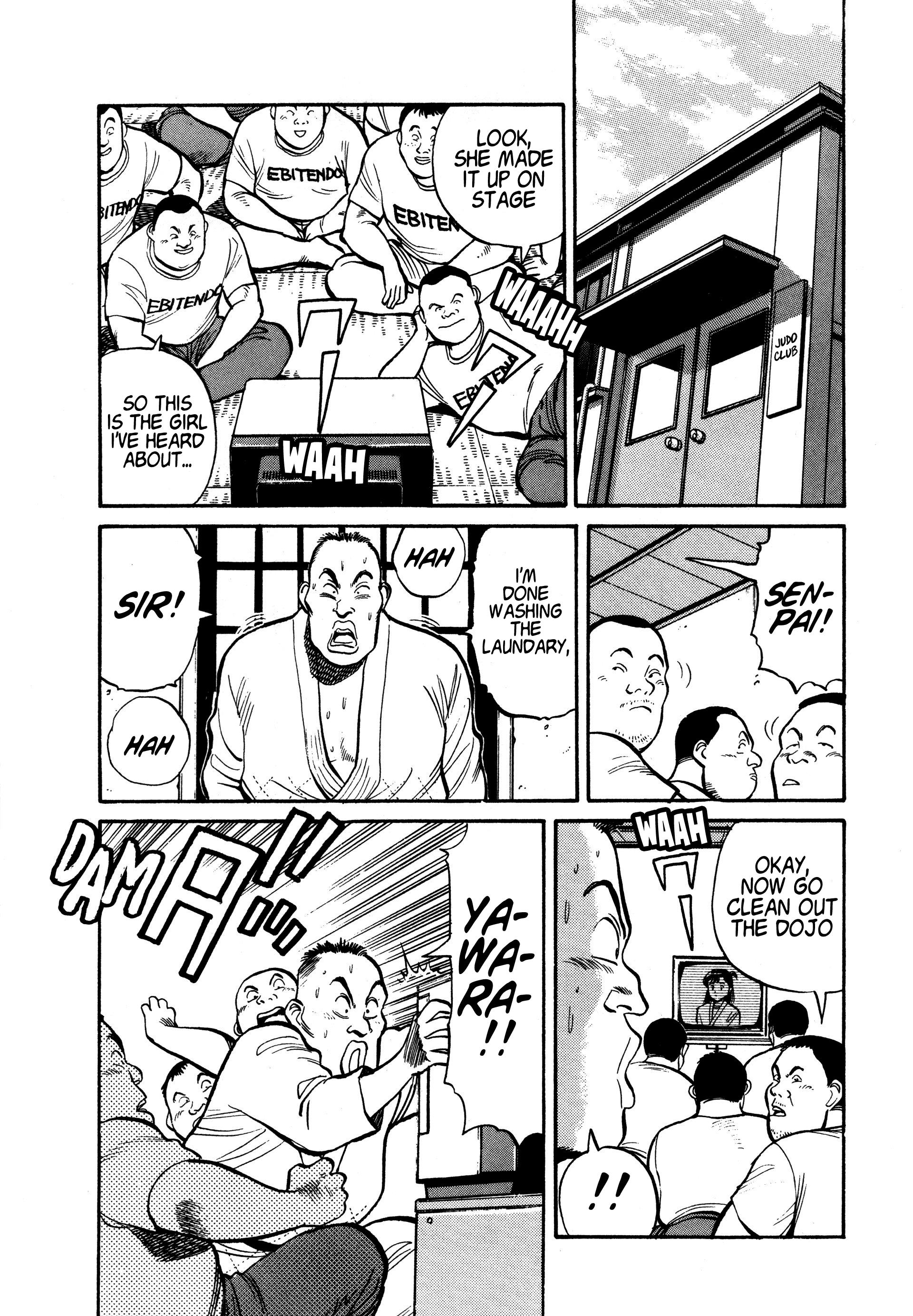 Yawara! Chapter 94 #10