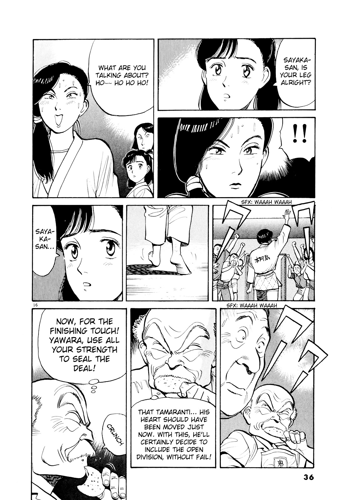 Yawara! Chapter 82 #17