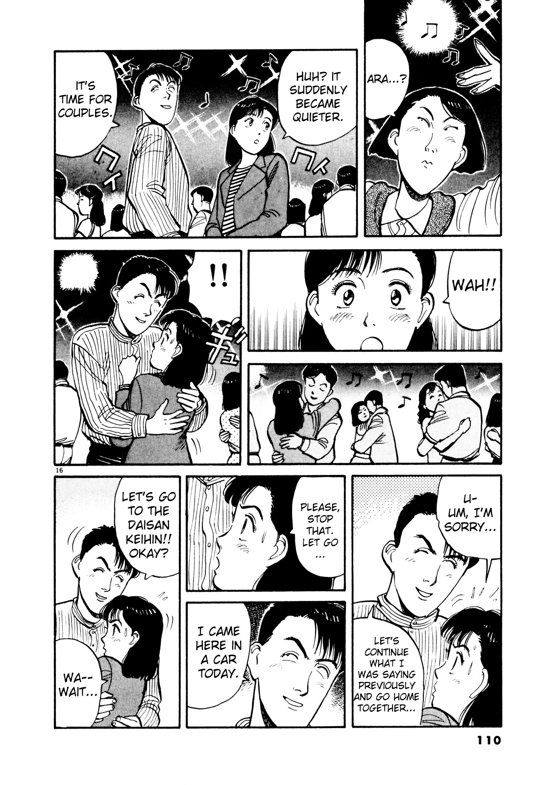 Yawara! Chapter 75 #16