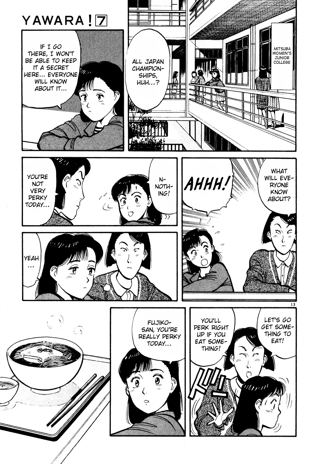 Yawara! Chapter 74 #13