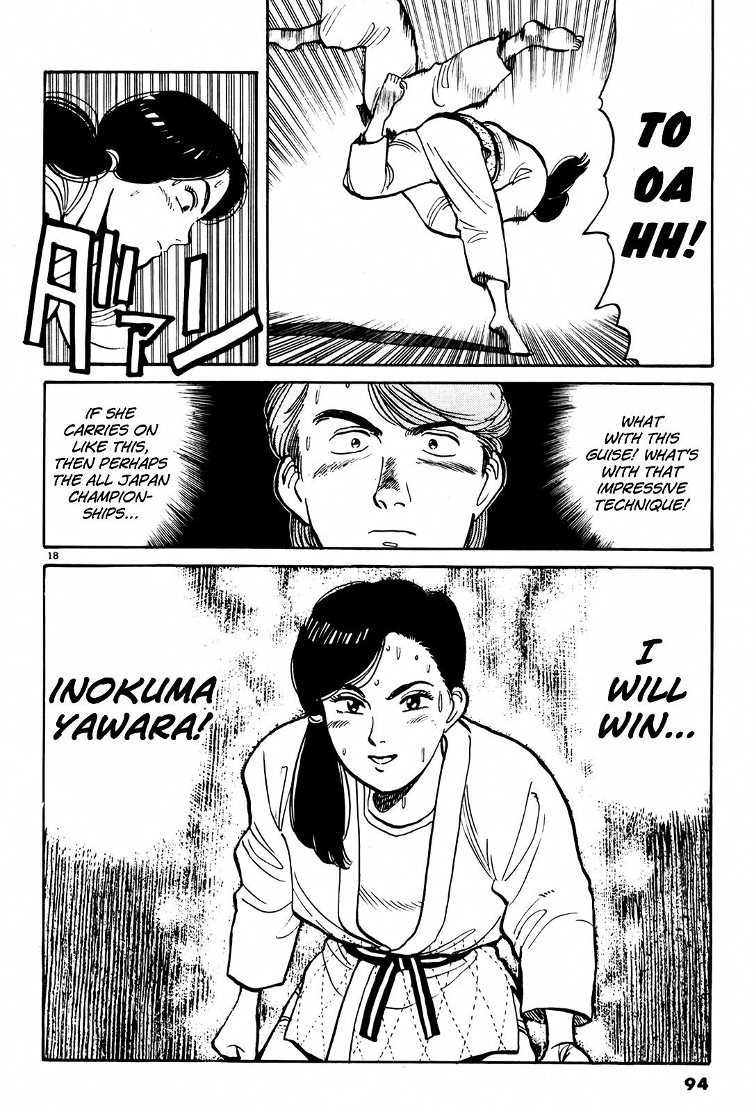 Yawara! Chapter 74 #18