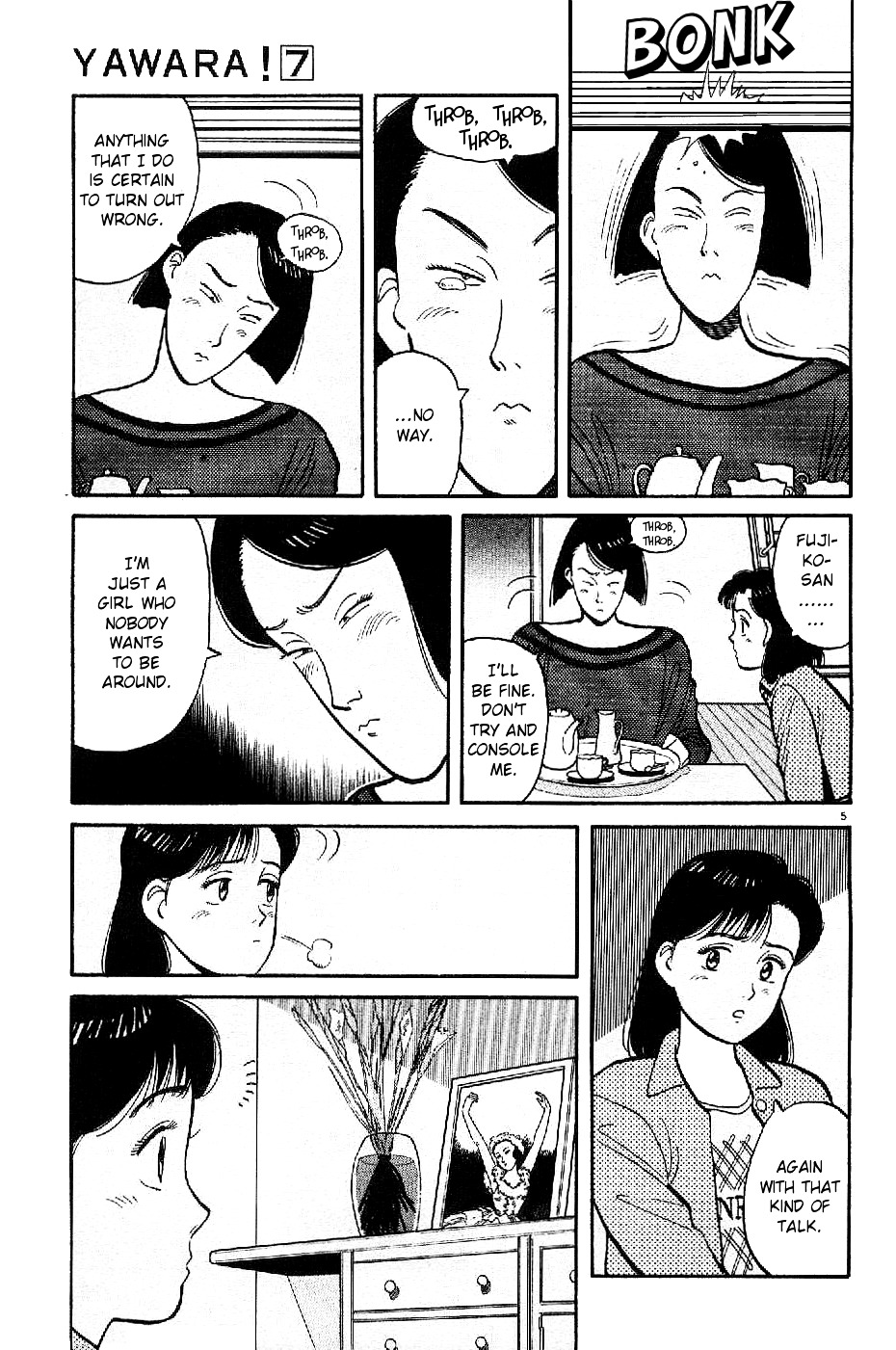 Yawara! Chapter 72 #5