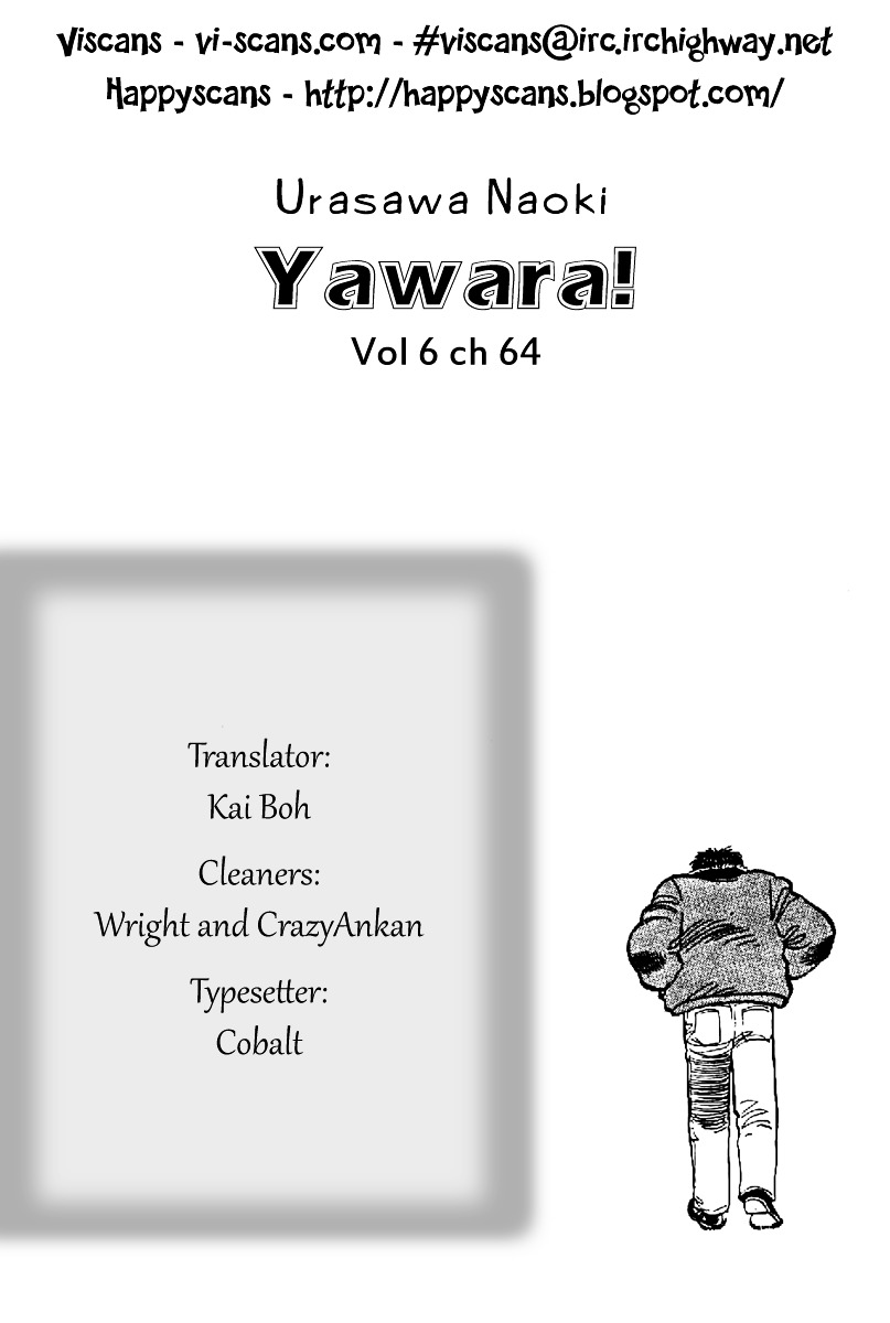 Yawara! Chapter 64 #1