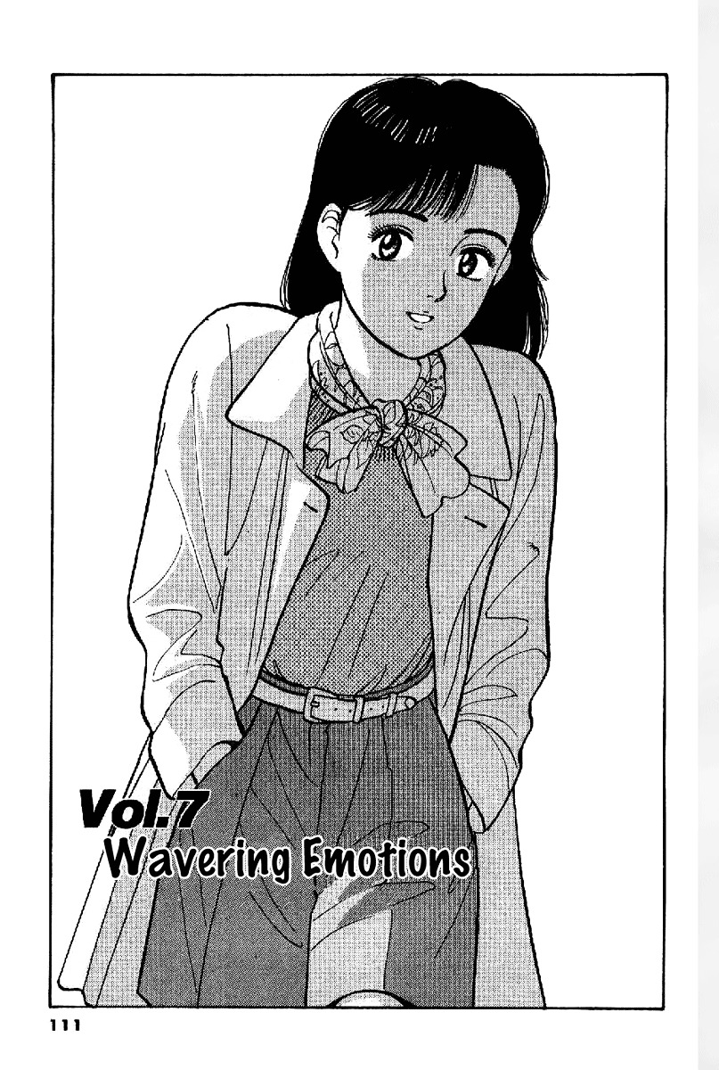 Yawara! Chapter 64 #2