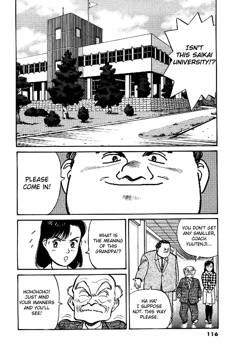 Yawara! Chapter 64 #5