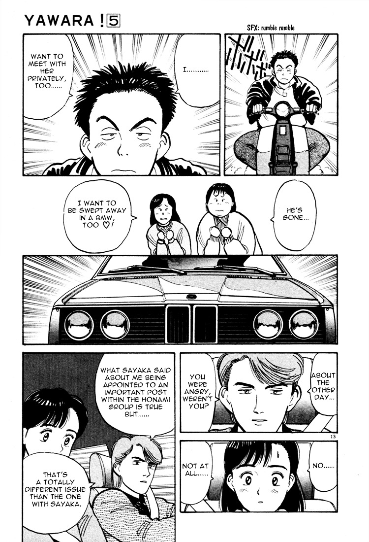 Yawara! Chapter 54 #13