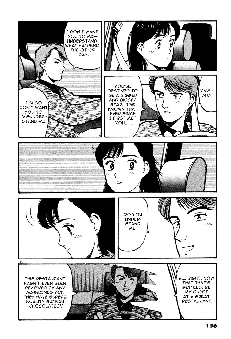 Yawara! Chapter 54 #14