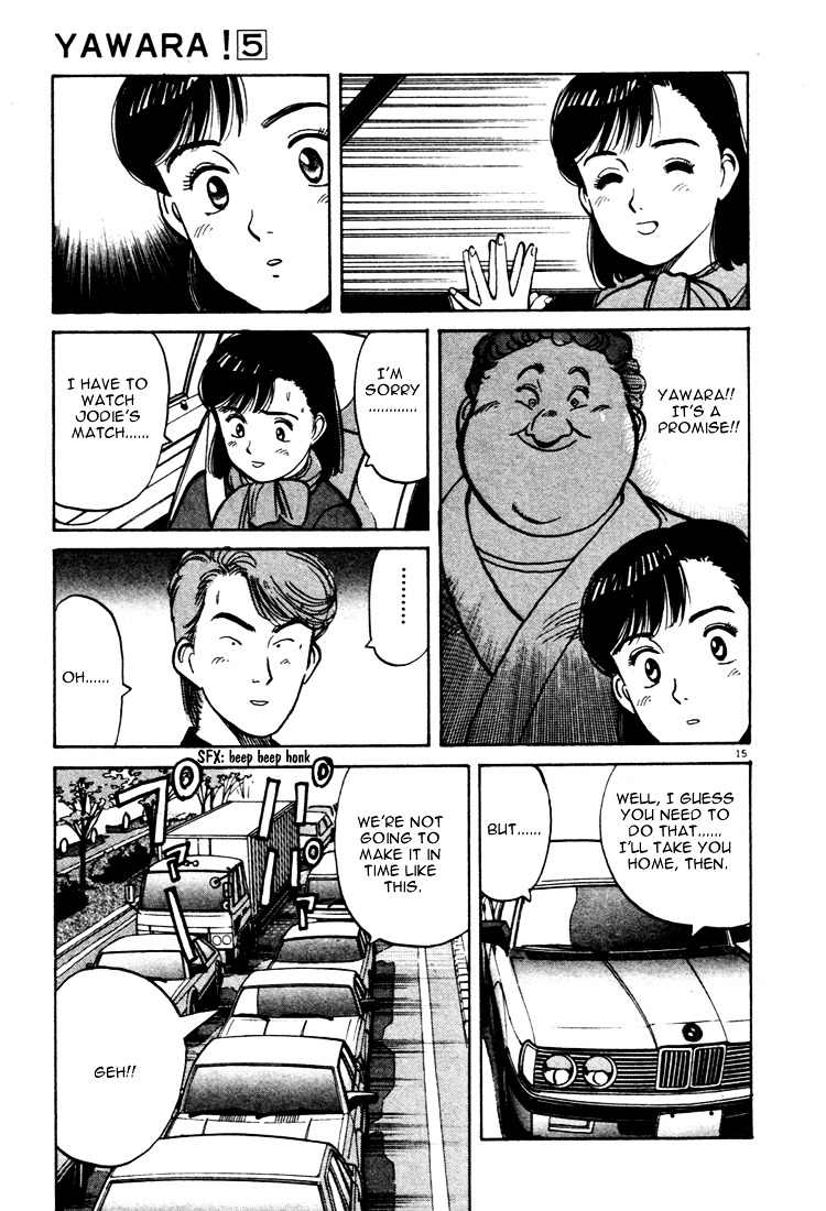 Yawara! Chapter 54 #15