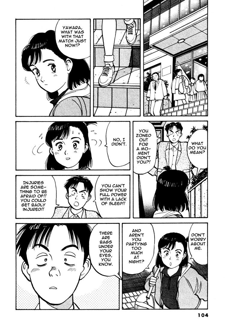 Yawara! Chapter 51 #16