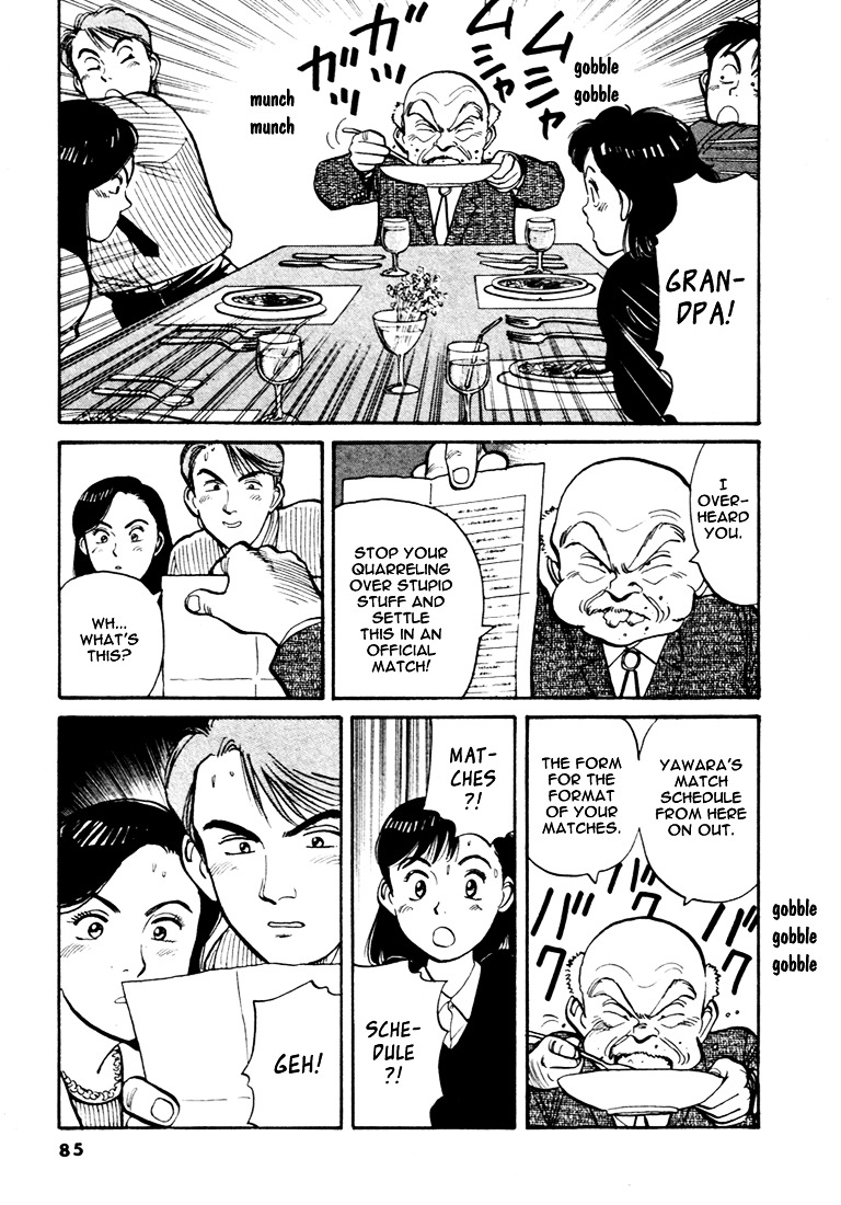 Yawara! Chapter 50 #13