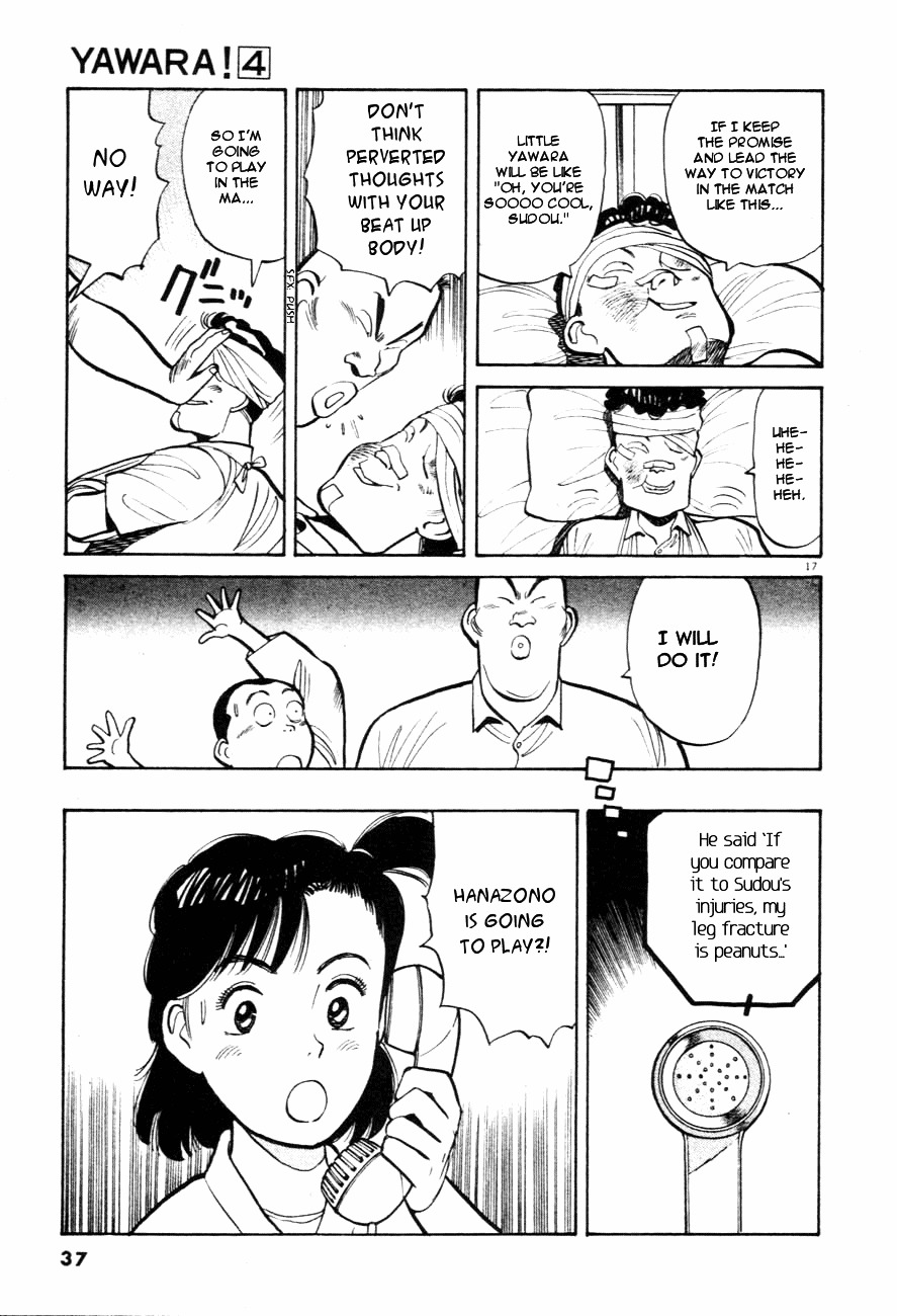 Yawara! Chapter 35 #17