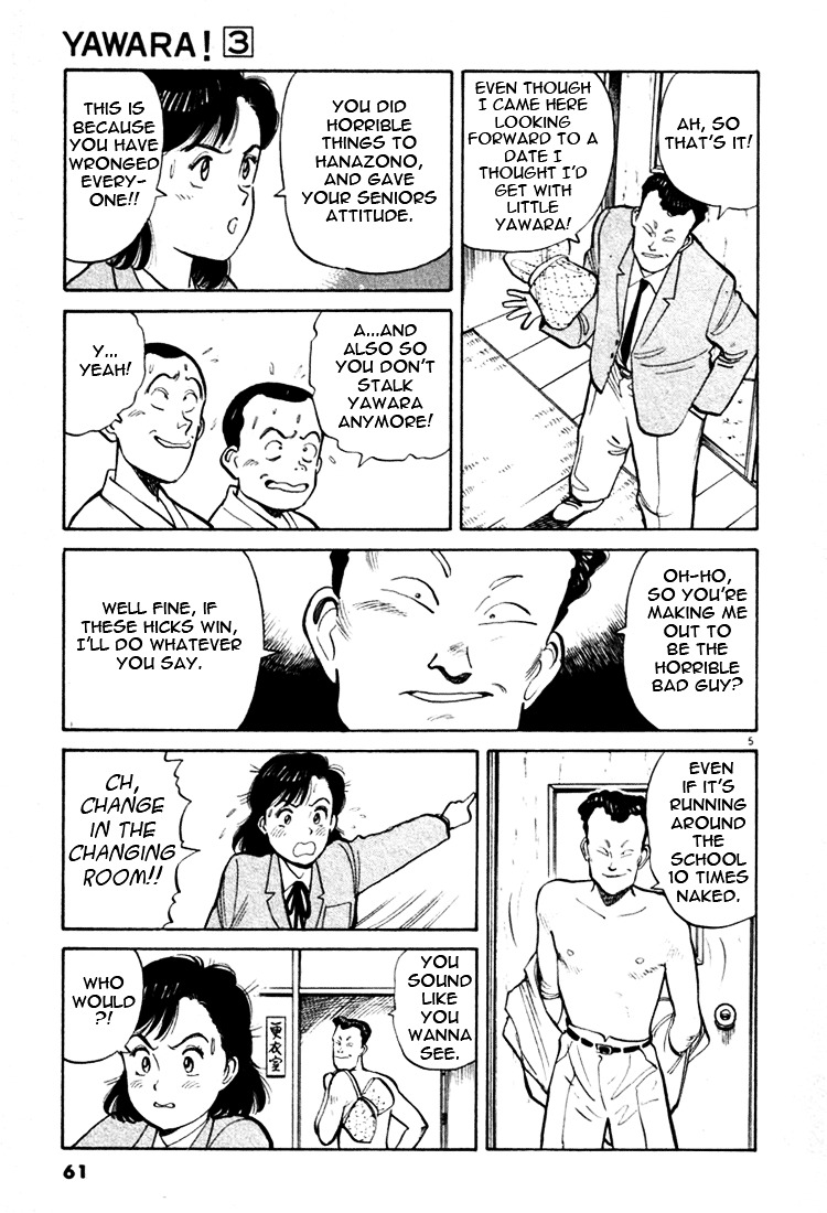 Yawara! Chapter 26 #5