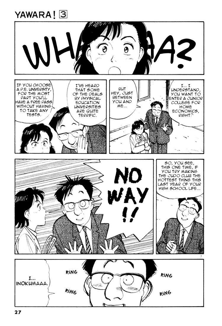 Yawara! Chapter 24 #7