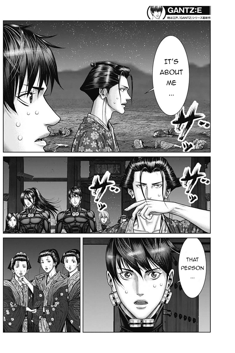 Gantz:e Chapter 42 #4