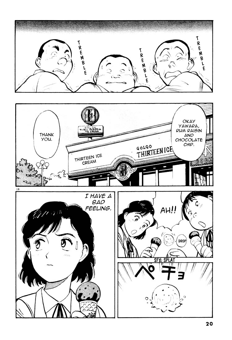 Yawara! Chapter 23 #21