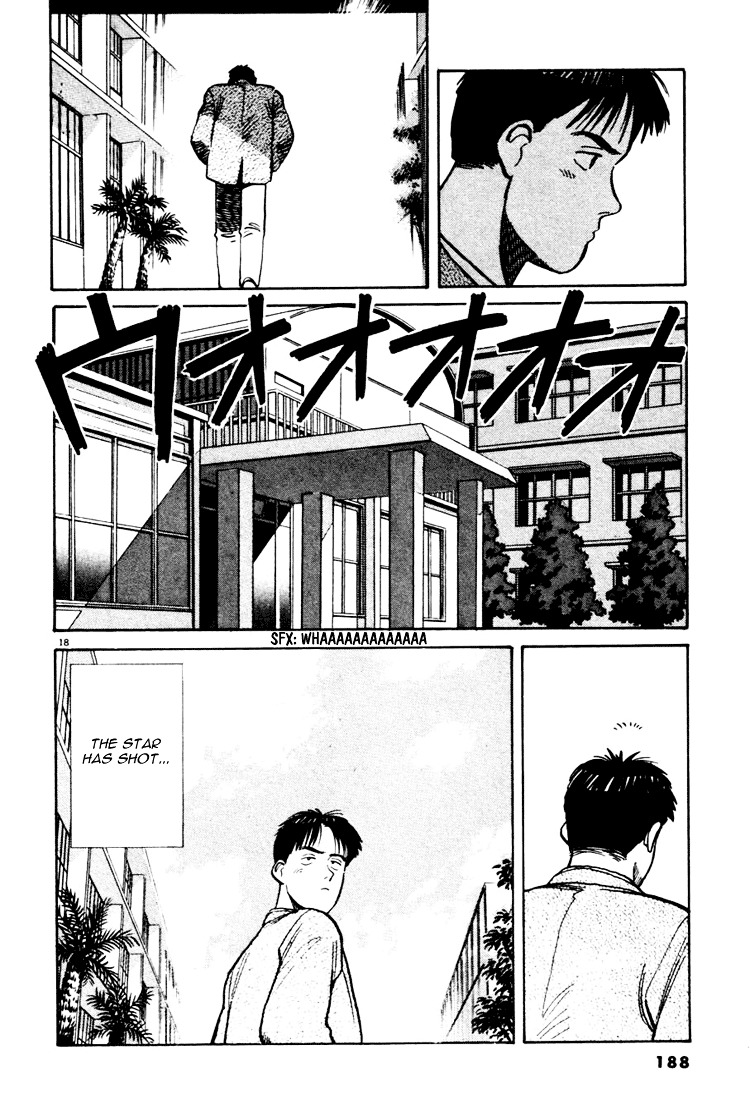 Yawara! Chapter 21 #17