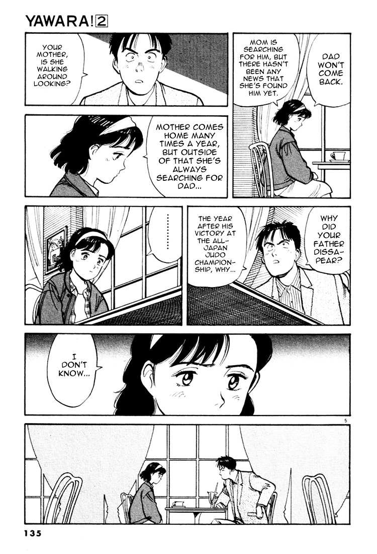 Yawara! Chapter 19 #5