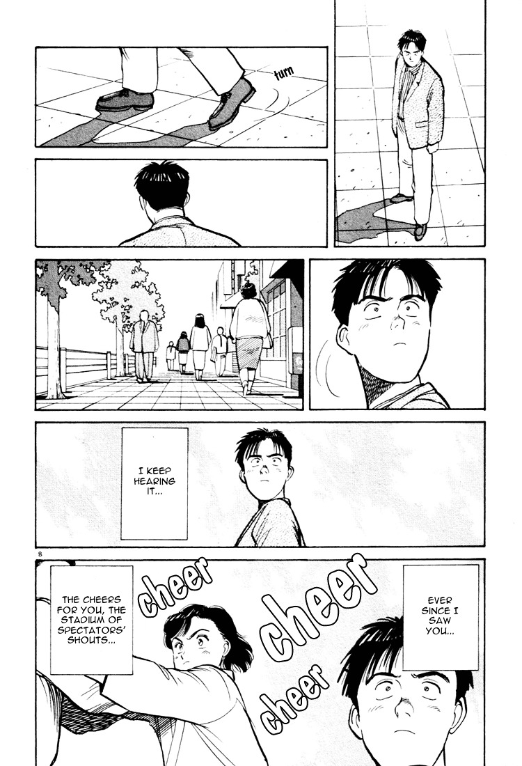 Yawara! Chapter 19 #8