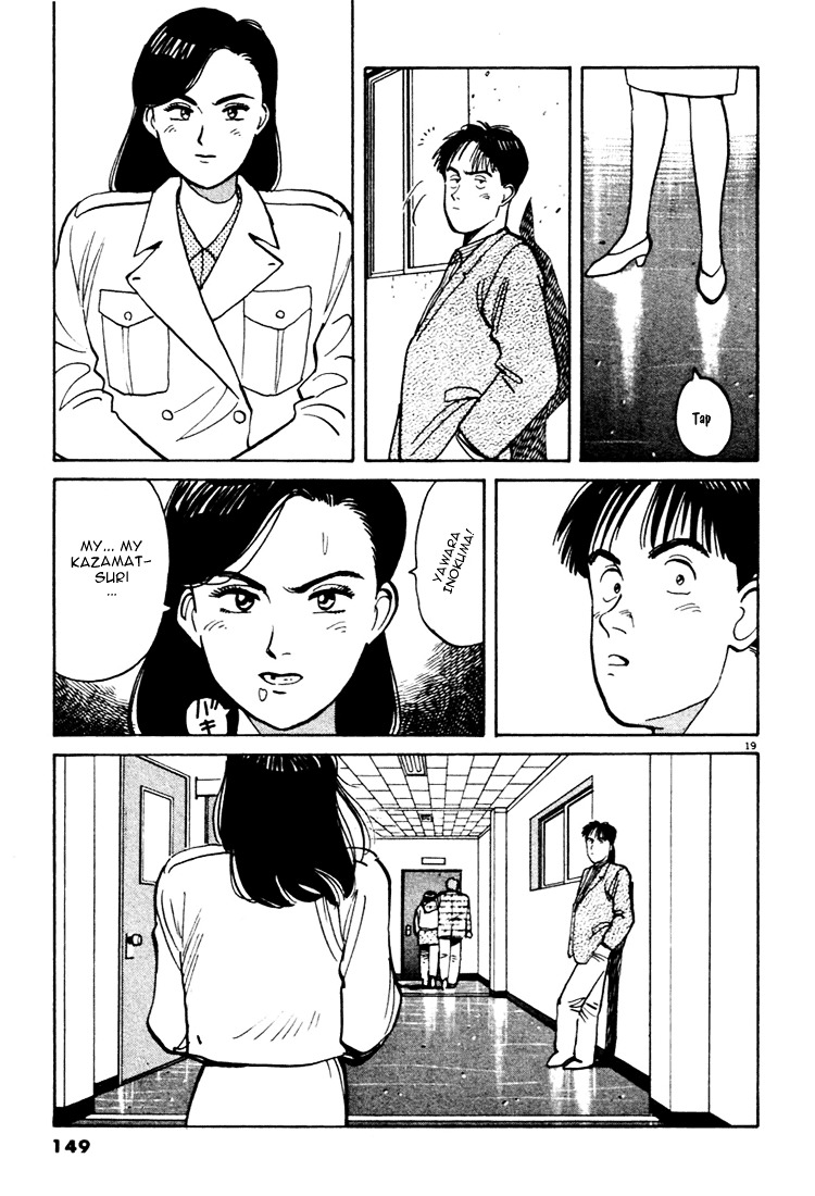 Yawara! Chapter 19 #19