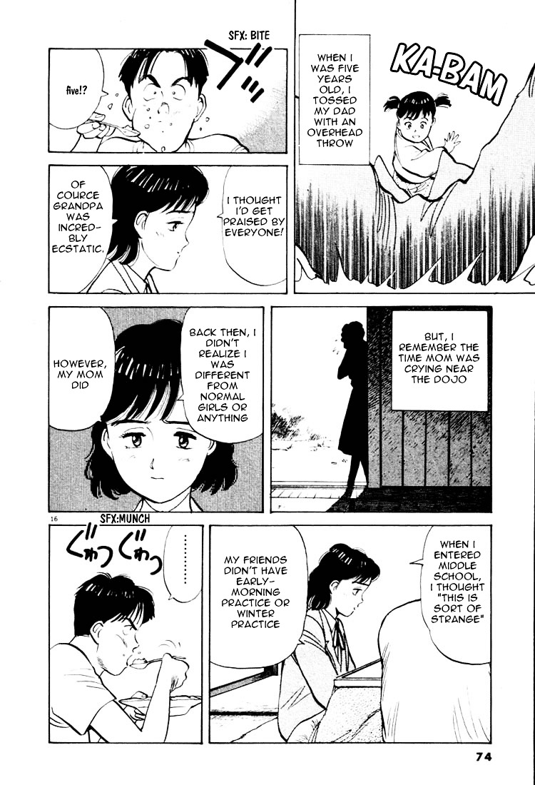 Yawara! Chapter 15 #16