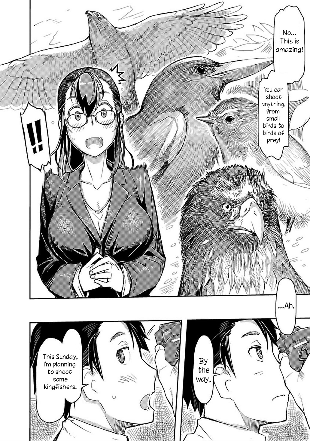 Akiyama-San No Tori Life Chapter 2 #4