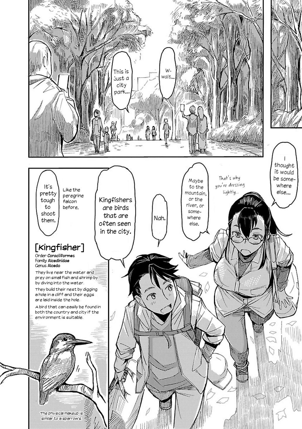 Akiyama-San No Tori Life Chapter 2 #6