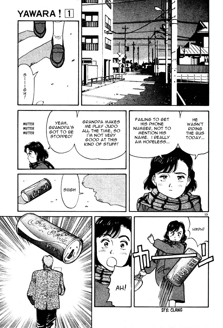 Yawara! Chapter 11 #13