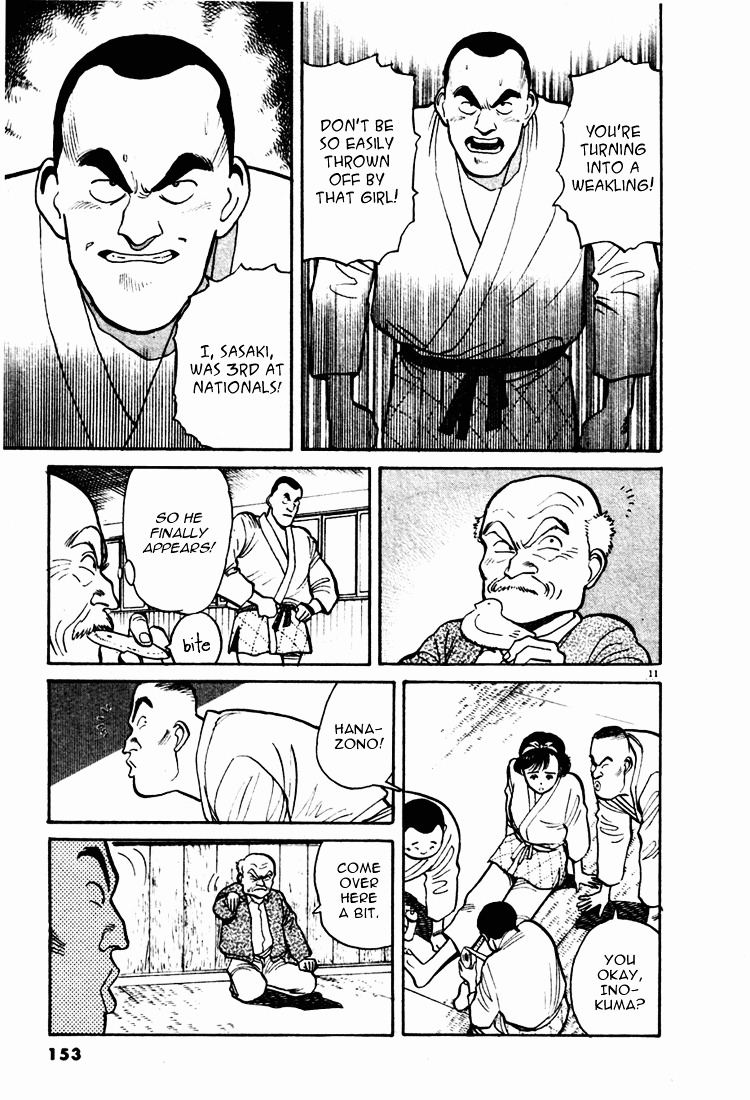 Yawara! Chapter 8 #11