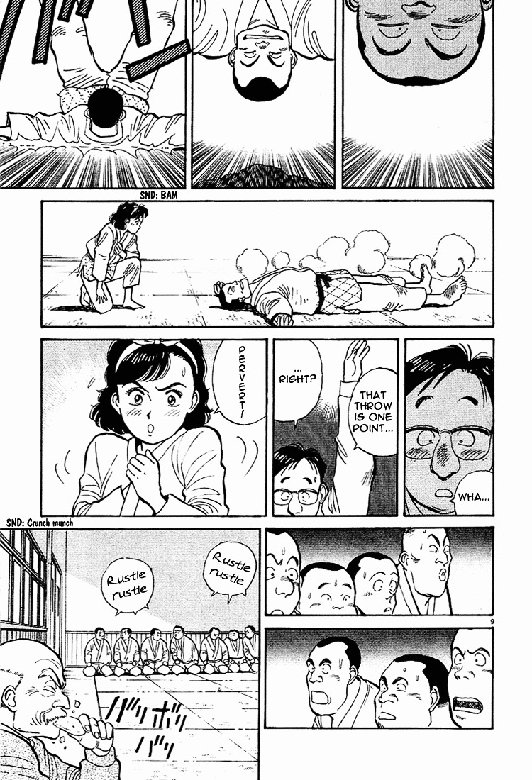 Yawara! Chapter 7 #9