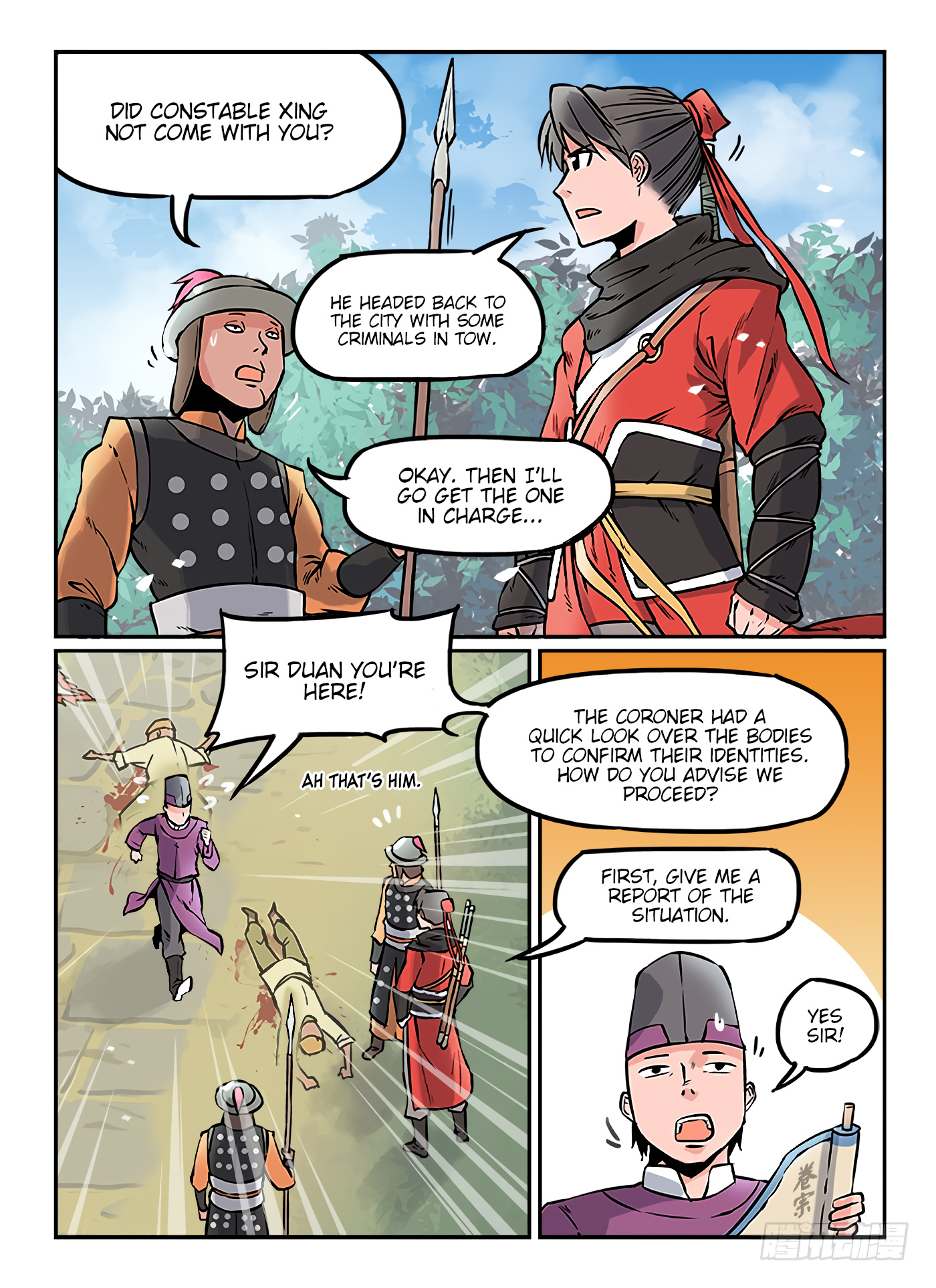 Elated Thirteen Swords Chapter 4 #3